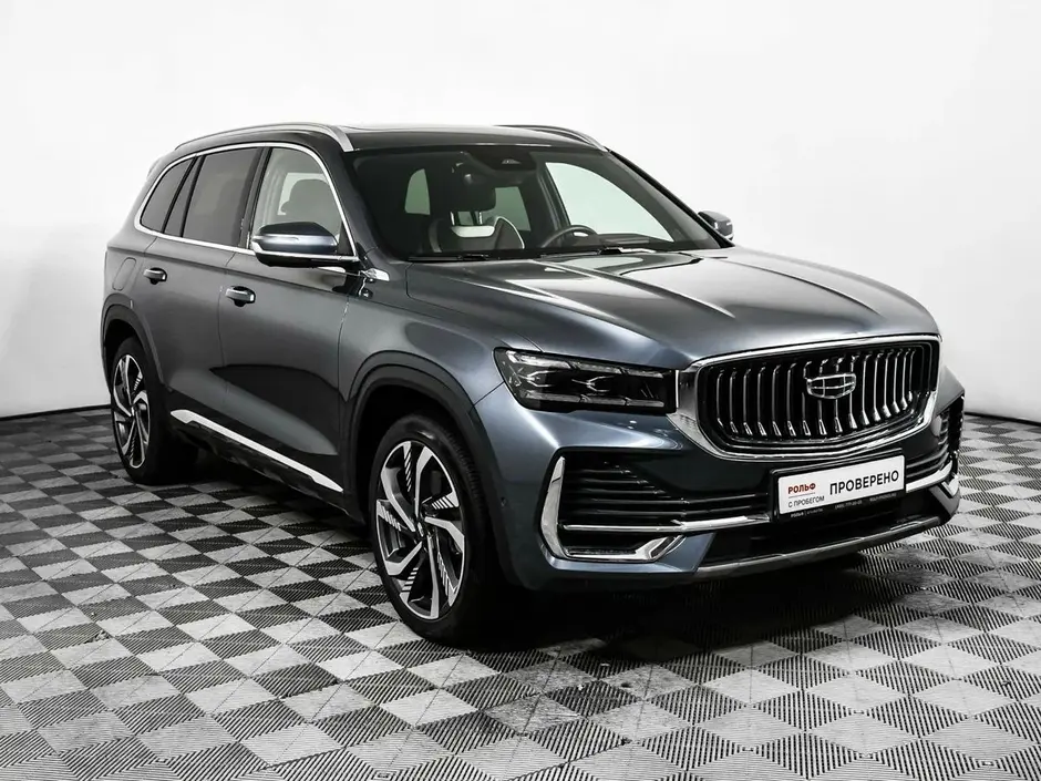 АДС Центр
