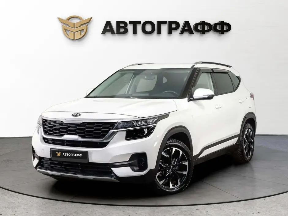 Kia Seltos, 2021 г.