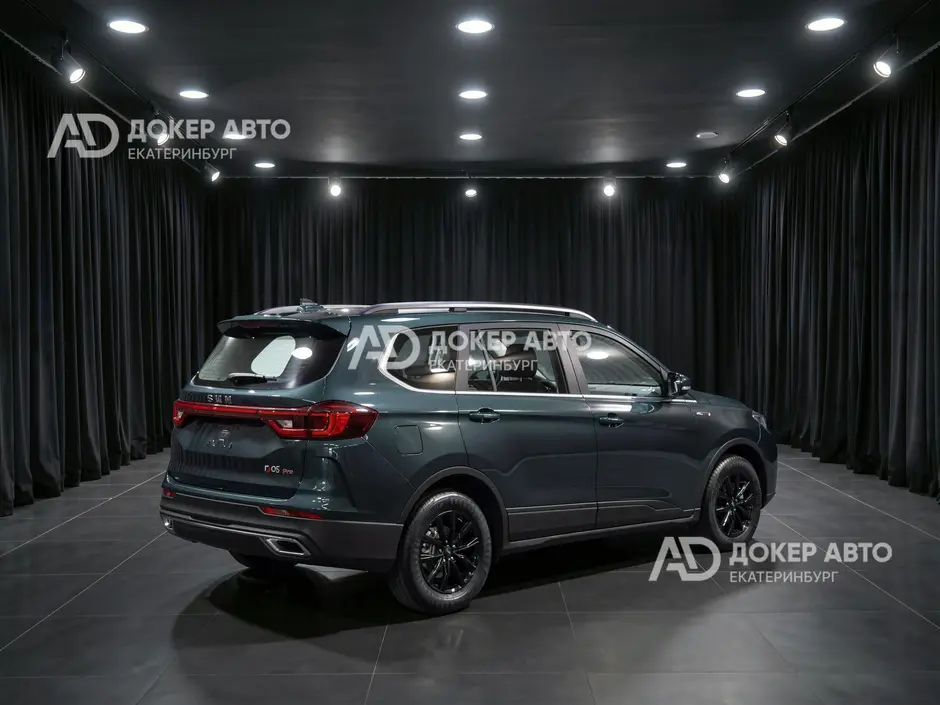 АЦ "Докер Авто"