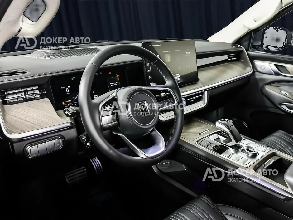 АЦ "Докер Авто"