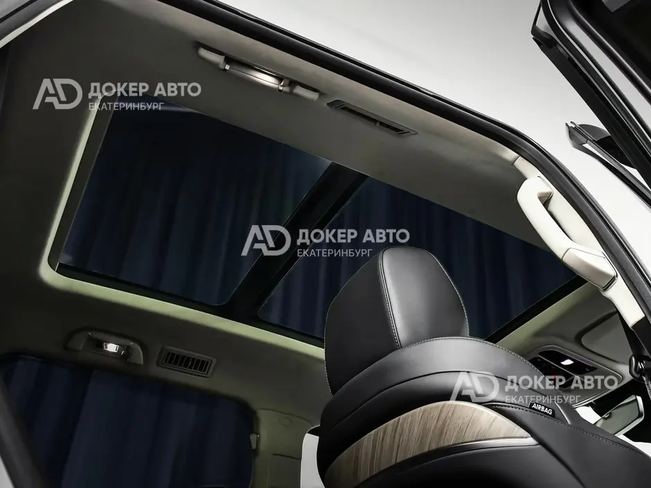 АЦ "Докер Авто"