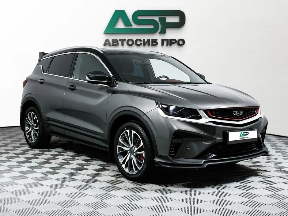 «АвтоСиб Про»