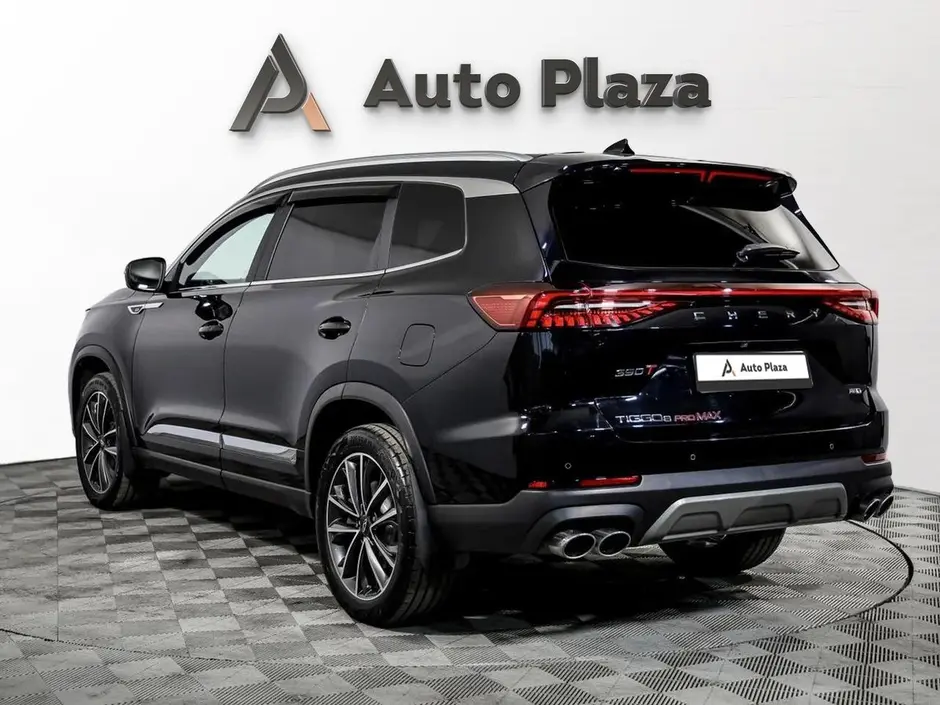 AutoPlaza