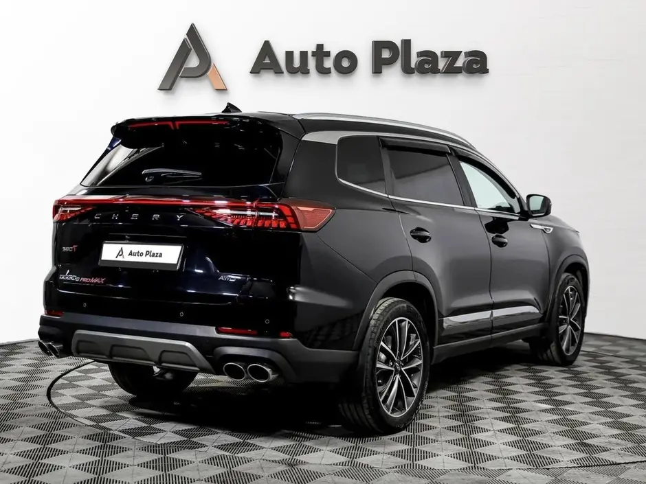 AutoPlaza
