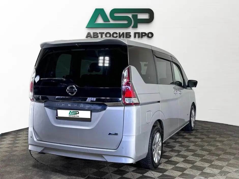 «АвтоСиб Про»