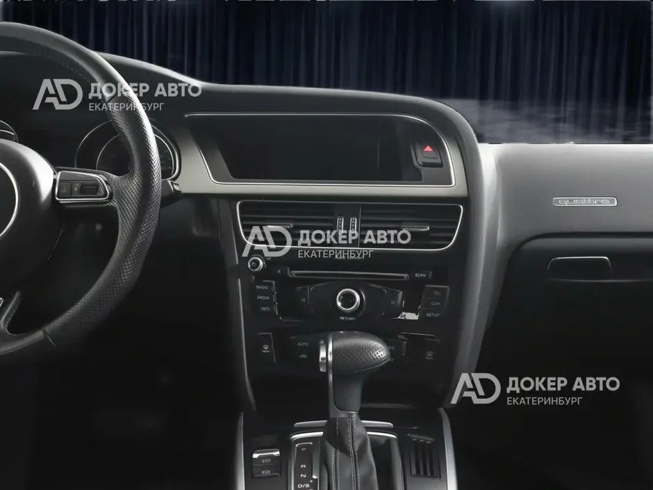 АЦ "Докер Авто"