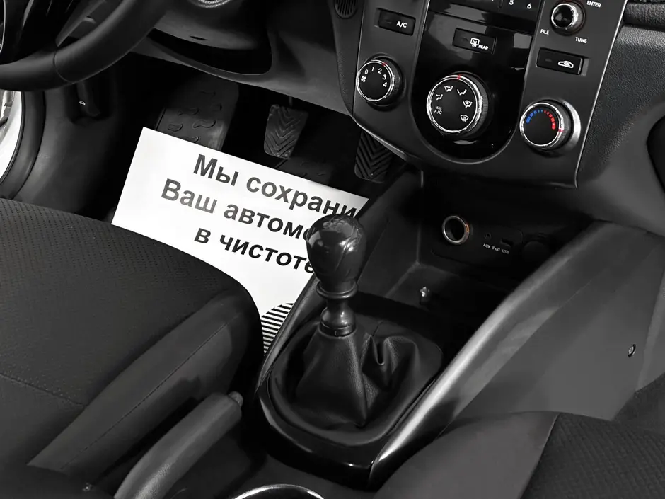 «Авто на Неве»