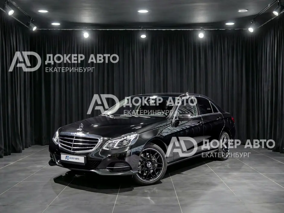 Mercedes-Benz E-Класс, 2014 г.