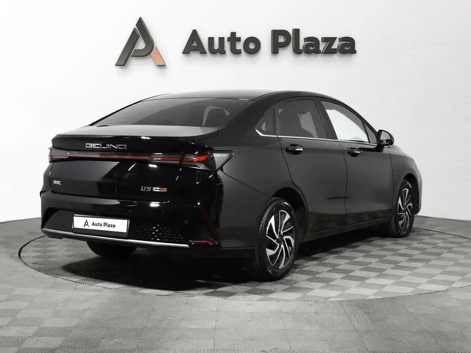 AutoPlaza