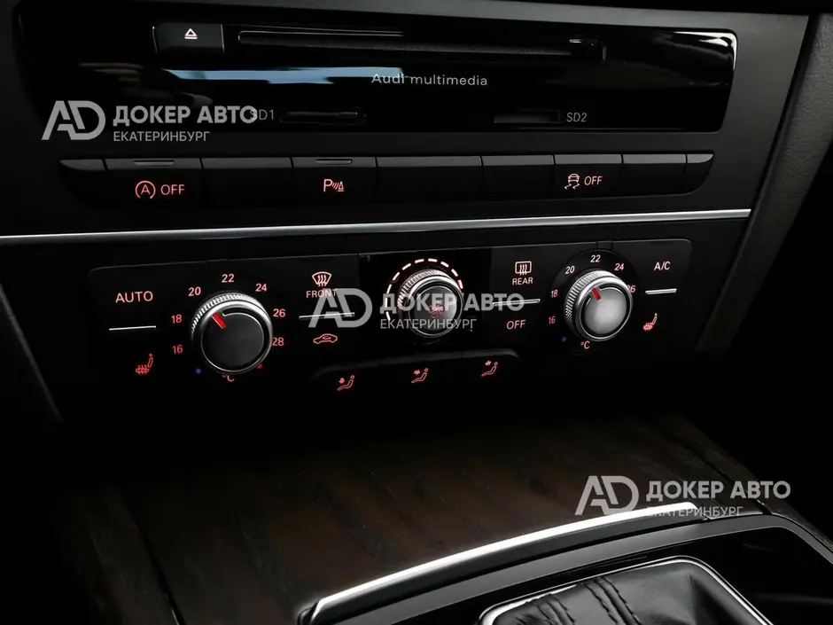 АЦ "Докер Авто"