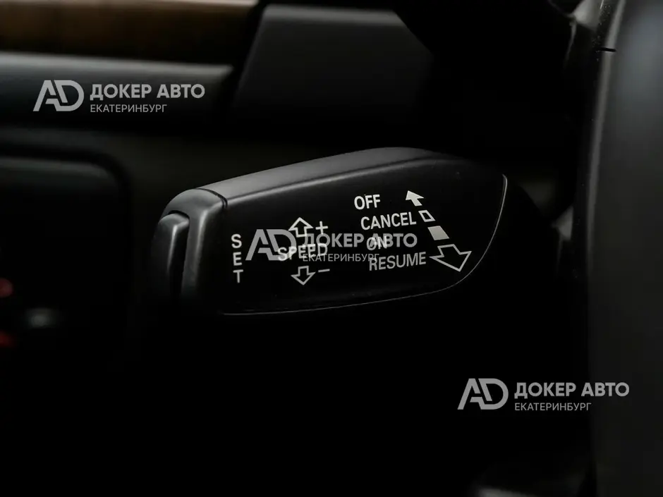 АЦ "Докер Авто"