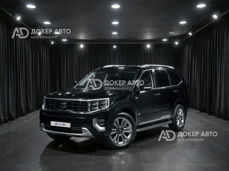АЦ "Докер Авто"