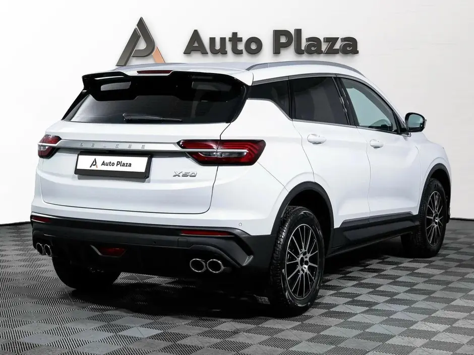AutoPlaza