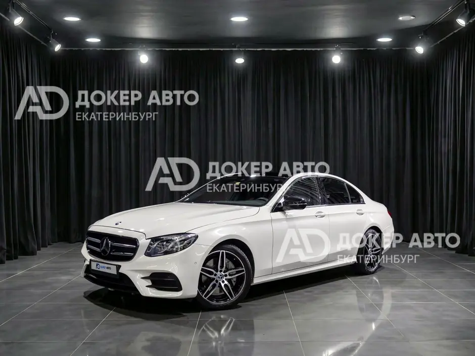 Mercedes-Benz E-Класс, 2019 г.
