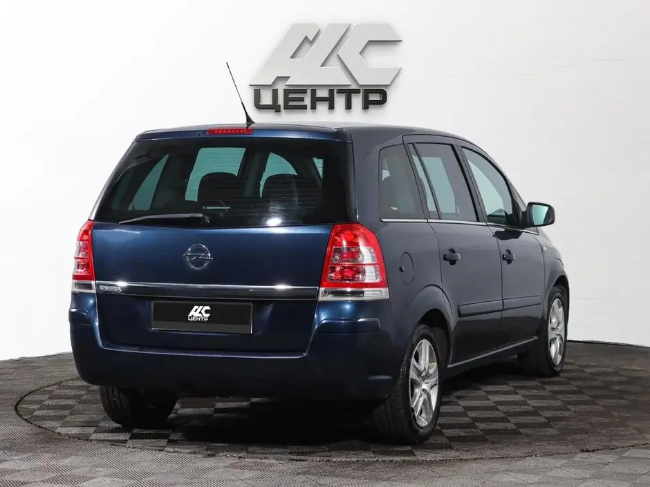 АДС Центр