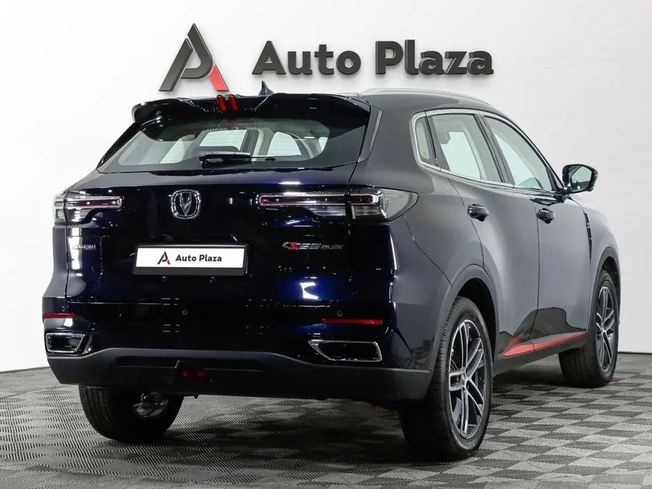 AutoPlaza