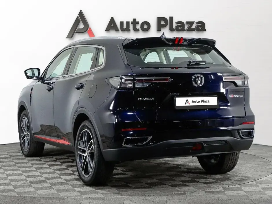 AutoPlaza