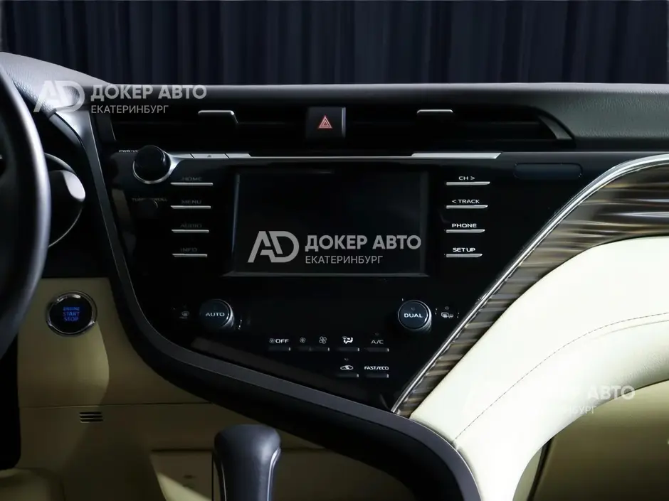 АЦ "Докер Авто"
