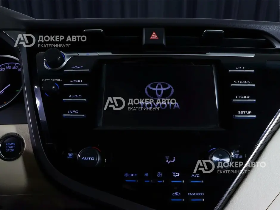 АЦ "Докер Авто"