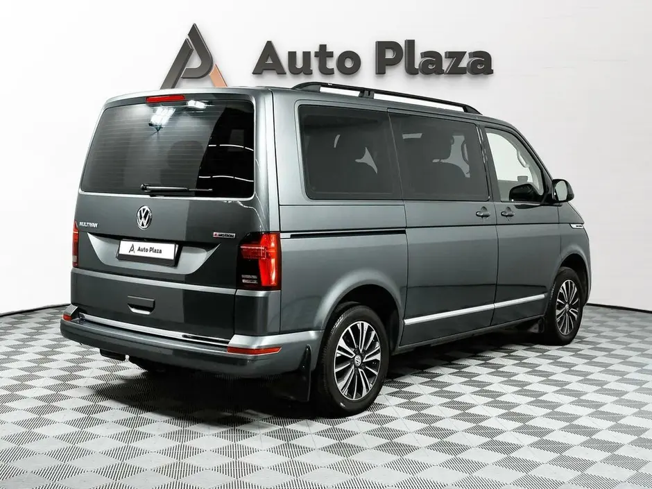 AutoPlaza