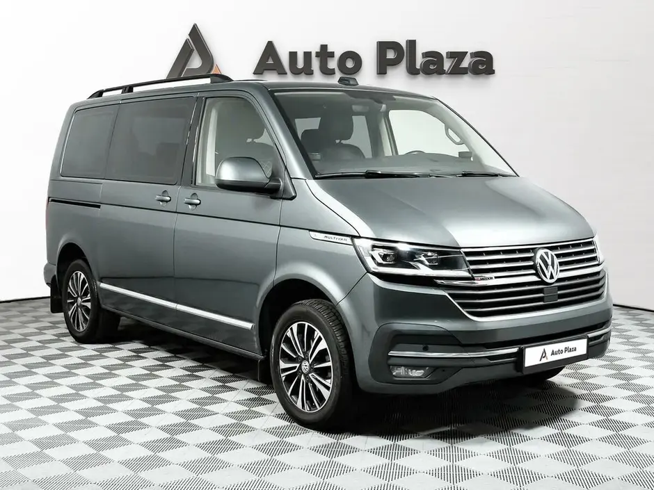 AutoPlaza