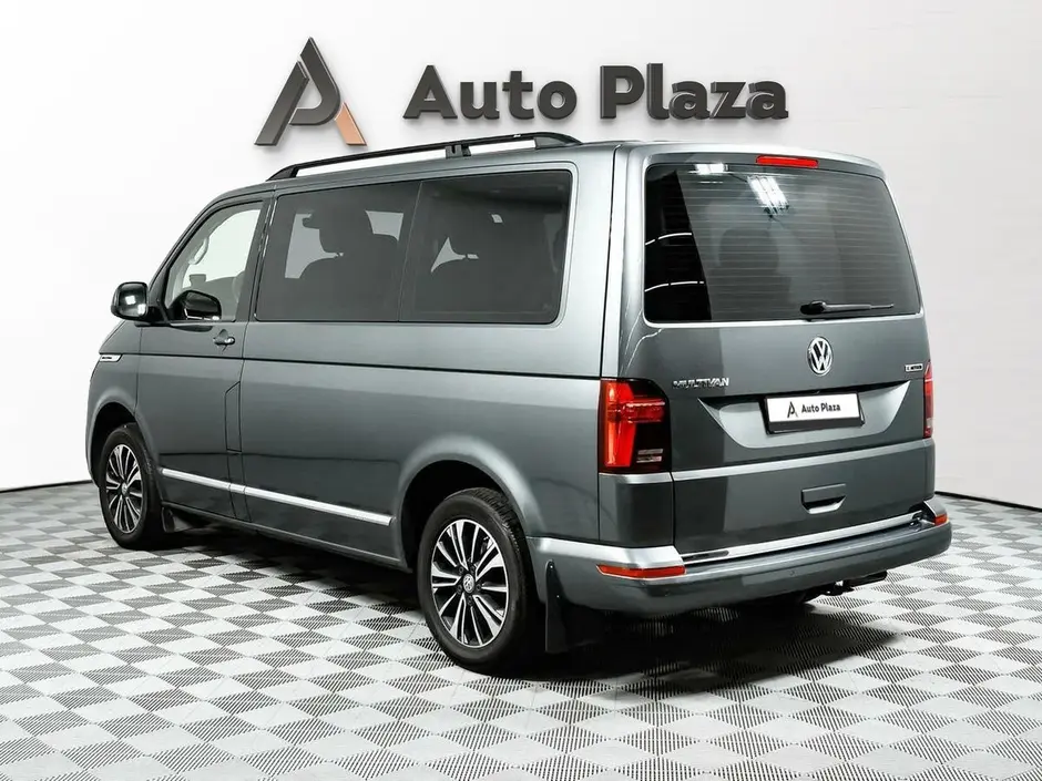 AutoPlaza