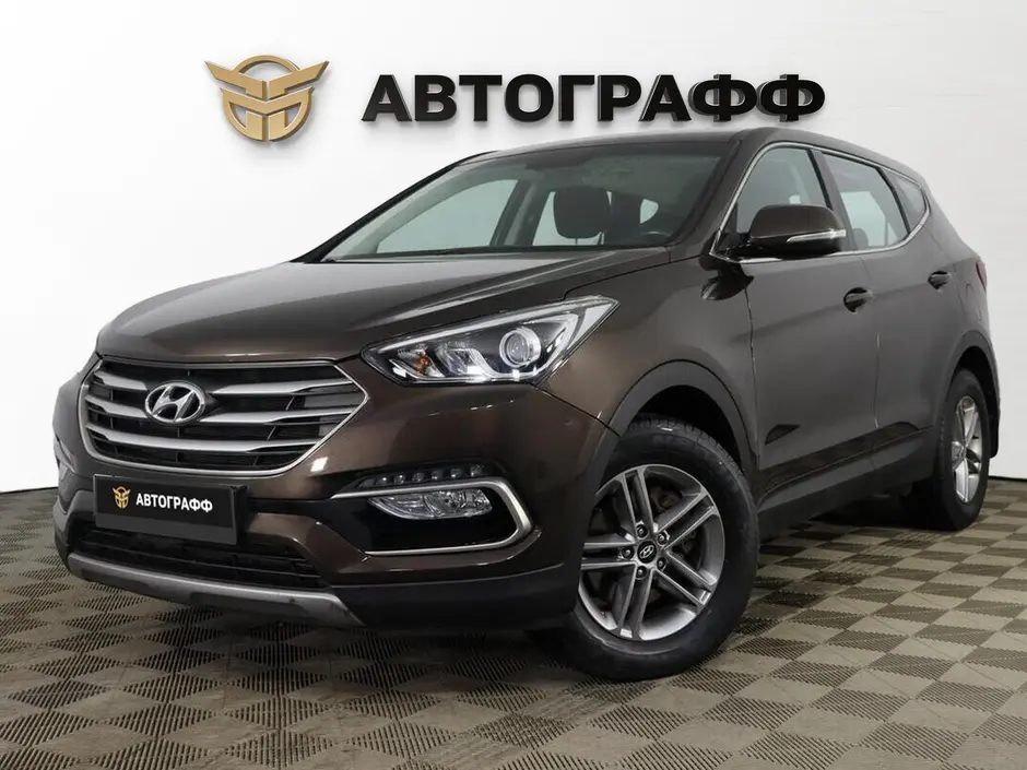 Hyundai Santa Fe, 2015 г.