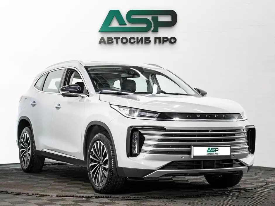 «АвтоСиб Про»