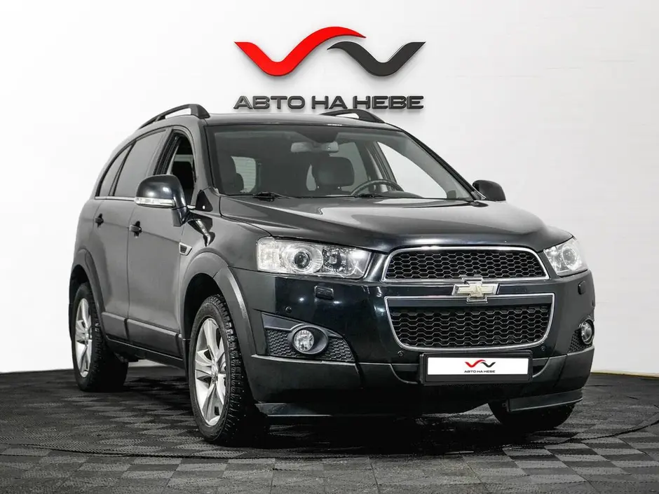 «Авто на Неве»