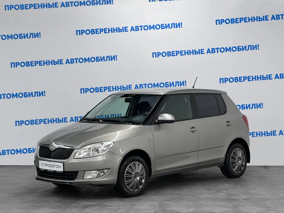 Skoda Fabia, 2013 г.