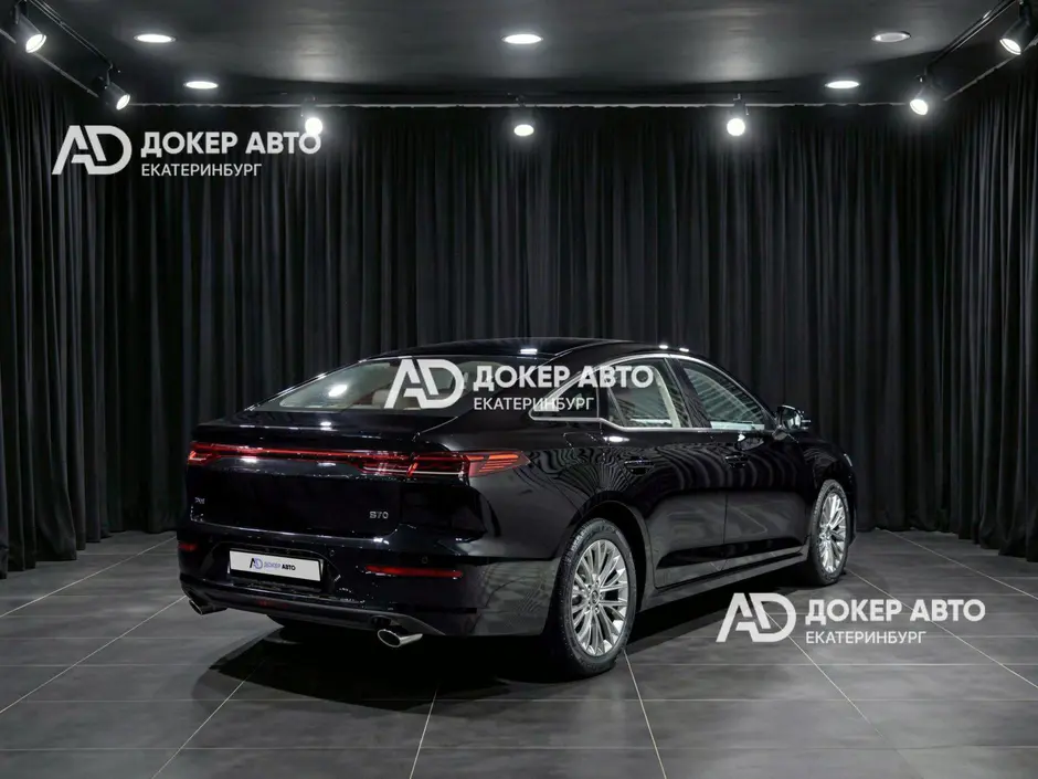 АЦ "Докер Авто"