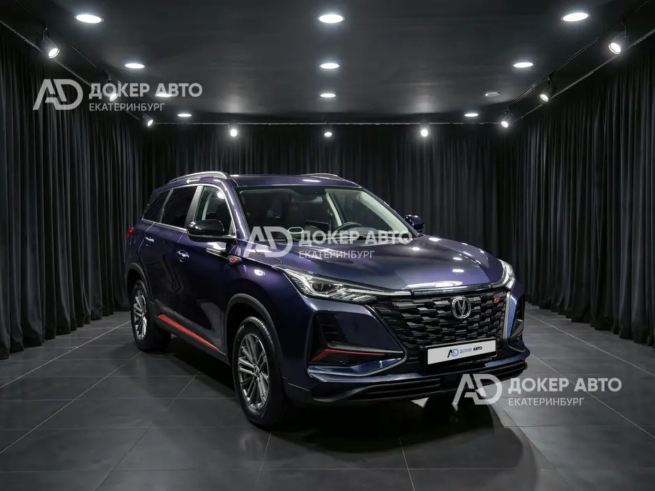 АЦ "Докер Авто"