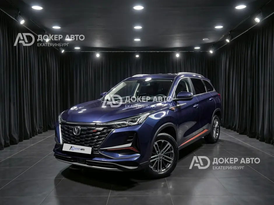 АЦ "Докер Авто"