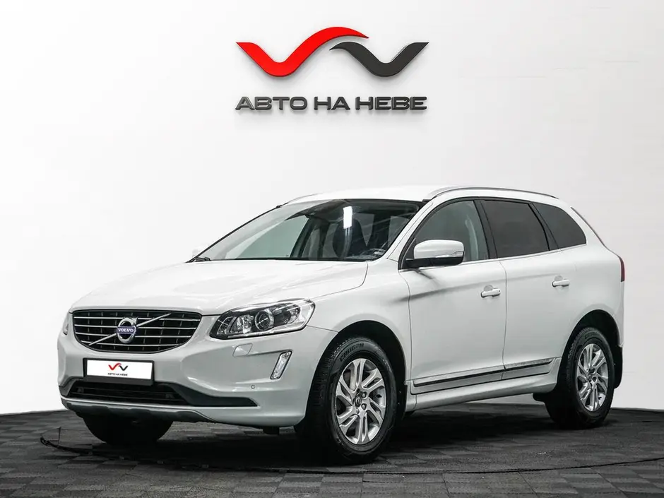 «Авто на Неве»