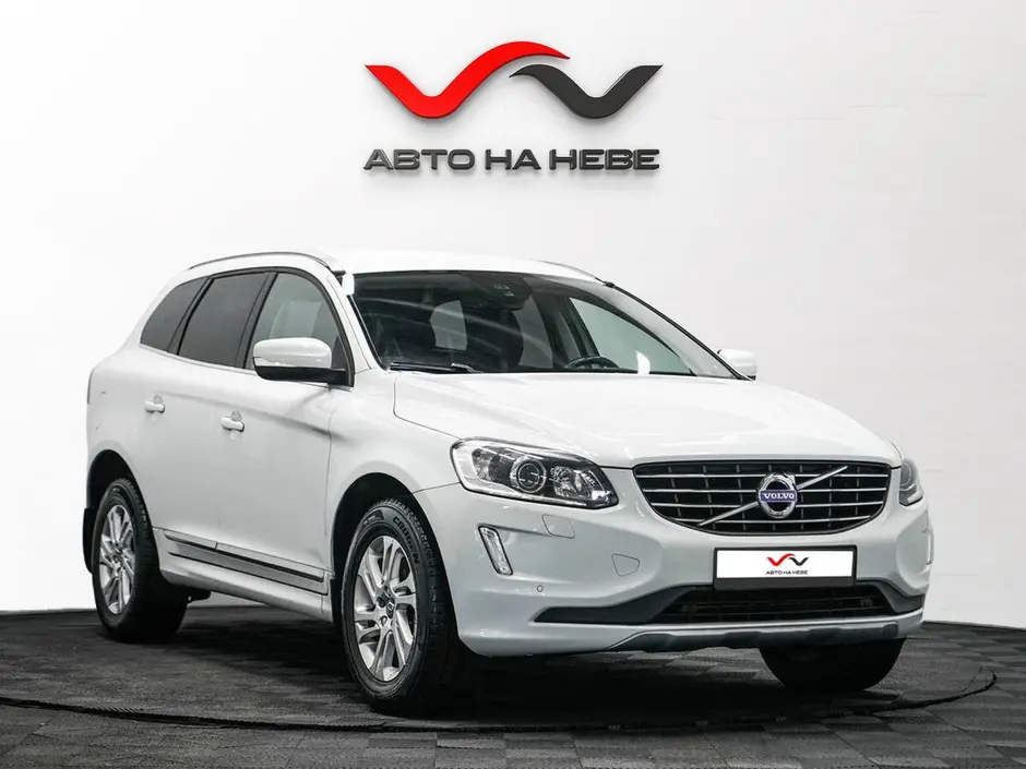 «Авто на Неве»