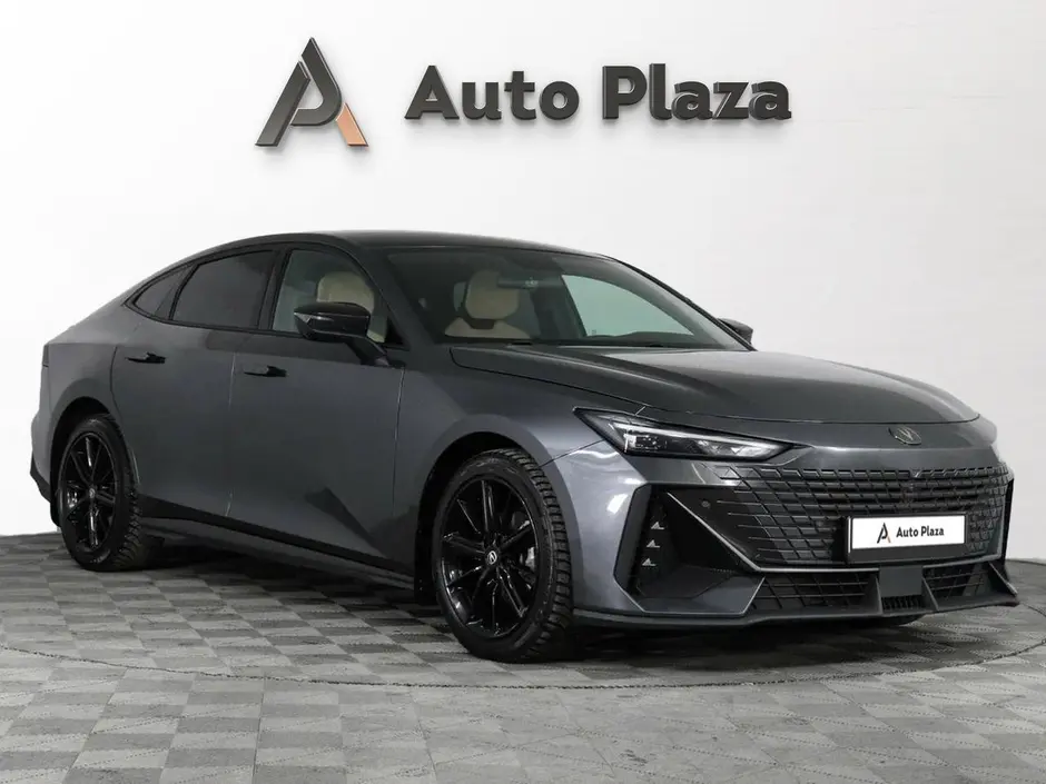 AutoPlaza