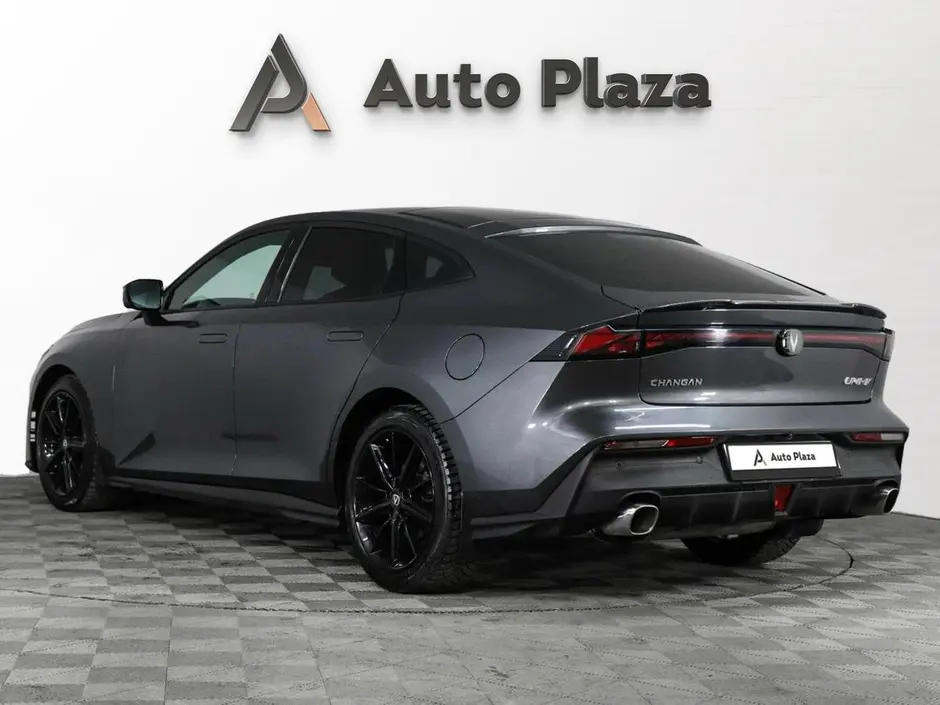 AutoPlaza