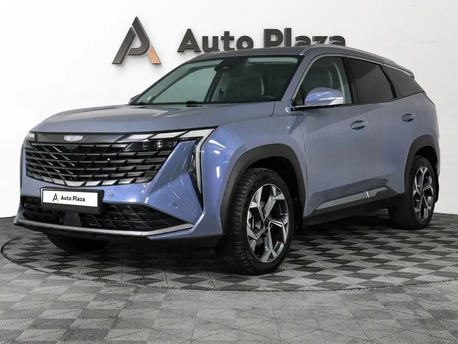 AutoPlaza