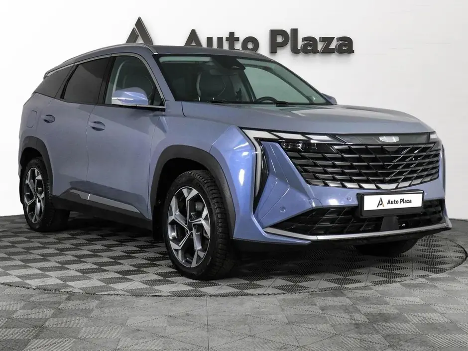 AutoPlaza