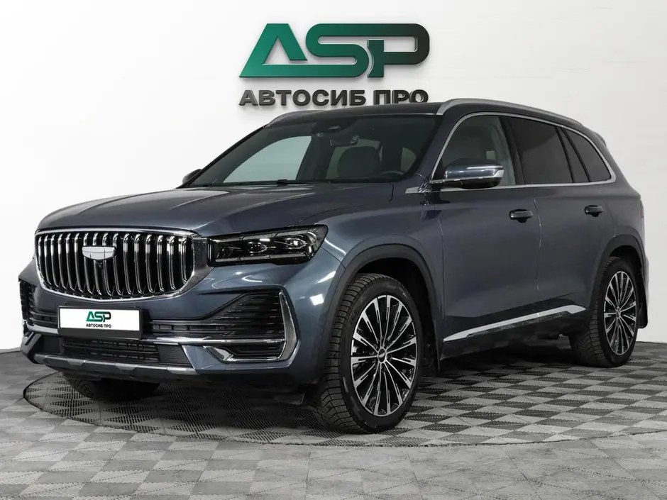 «АвтоСиб Про»