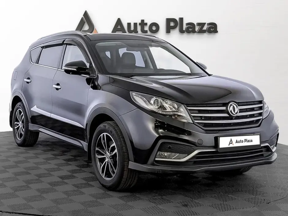 AutoPlaza