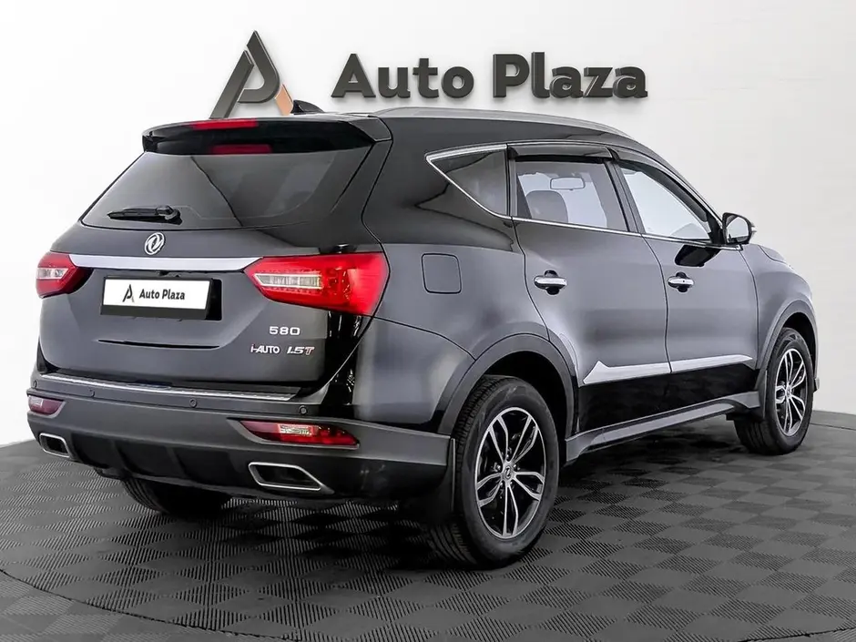 AutoPlaza
