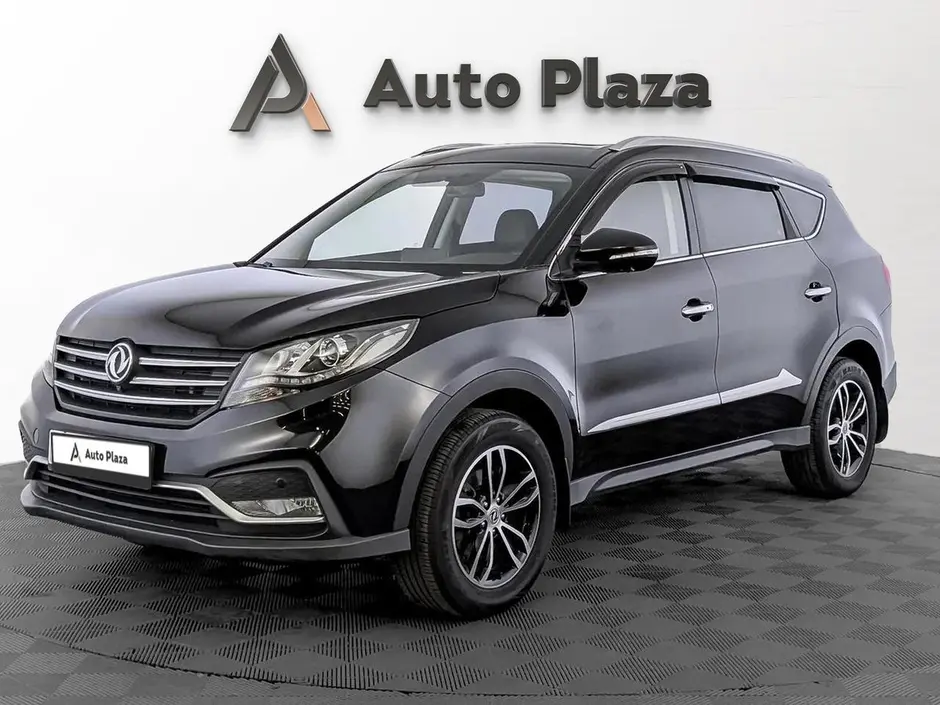 AutoPlaza