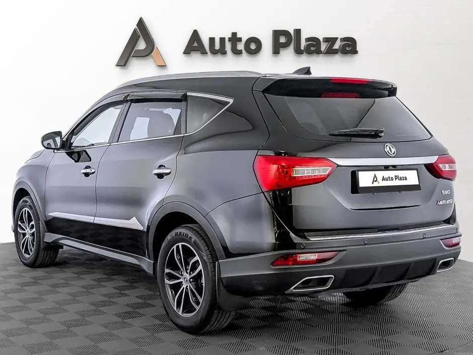 AutoPlaza