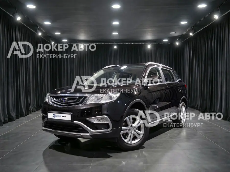 Geely Atlas, 2019 г.