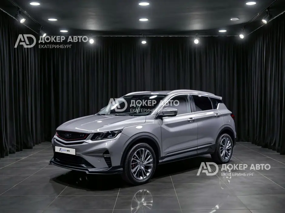 АЦ "Докер Авто"