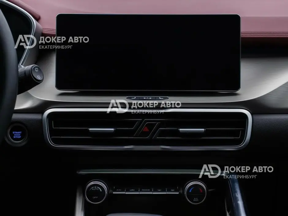 АЦ "Докер Авто"
