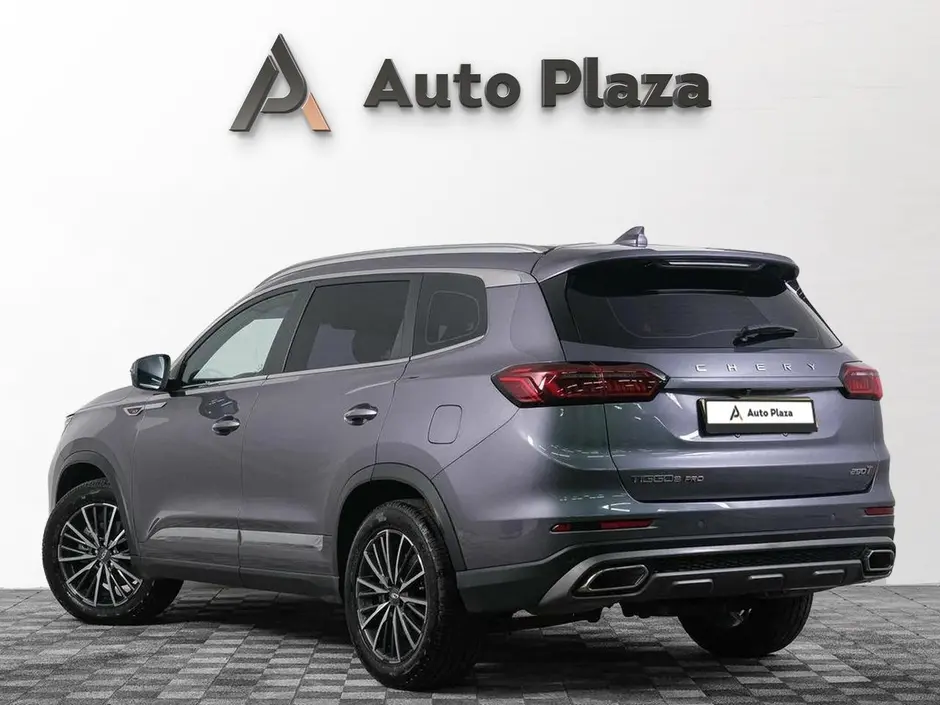 AutoPlaza