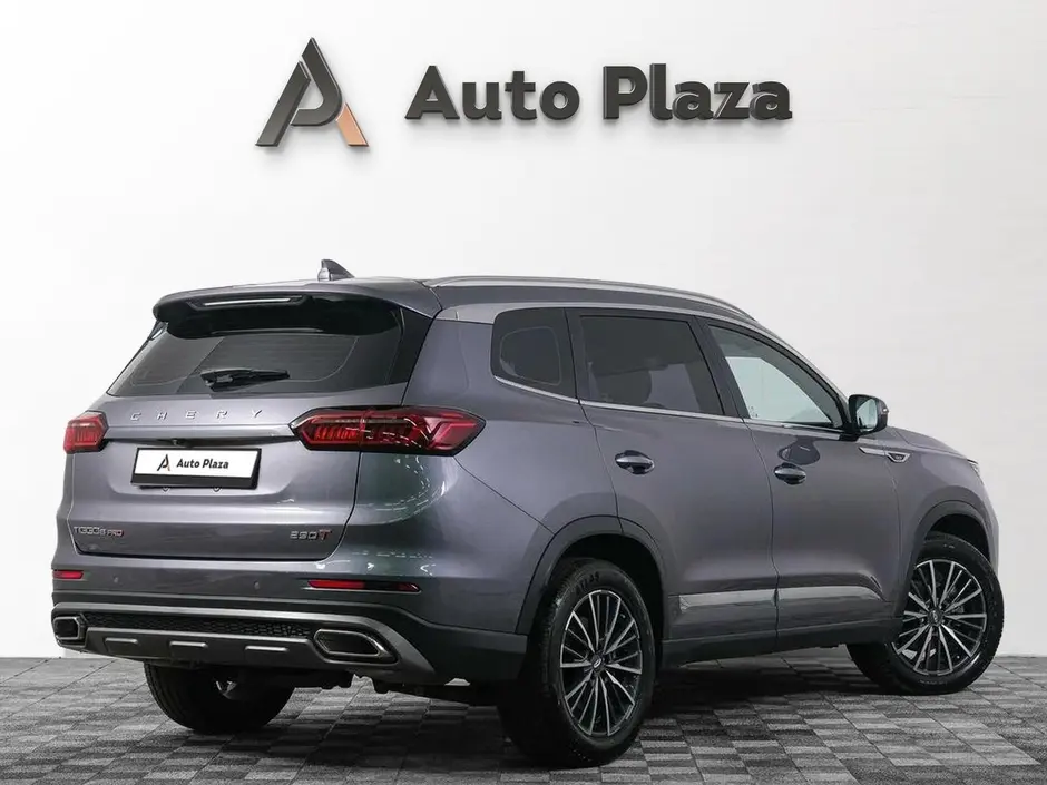 AutoPlaza