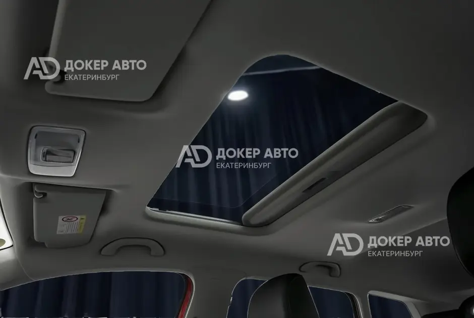 АЦ "Докер Авто"